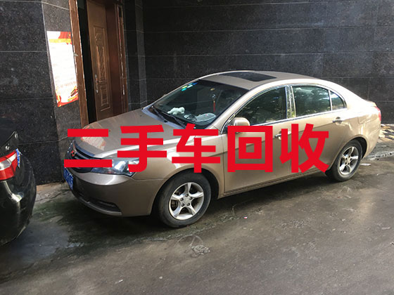 宜昌高价上门回收二手车-报废小型轿车正规回收